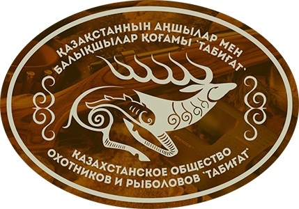 huntingSociety-logo