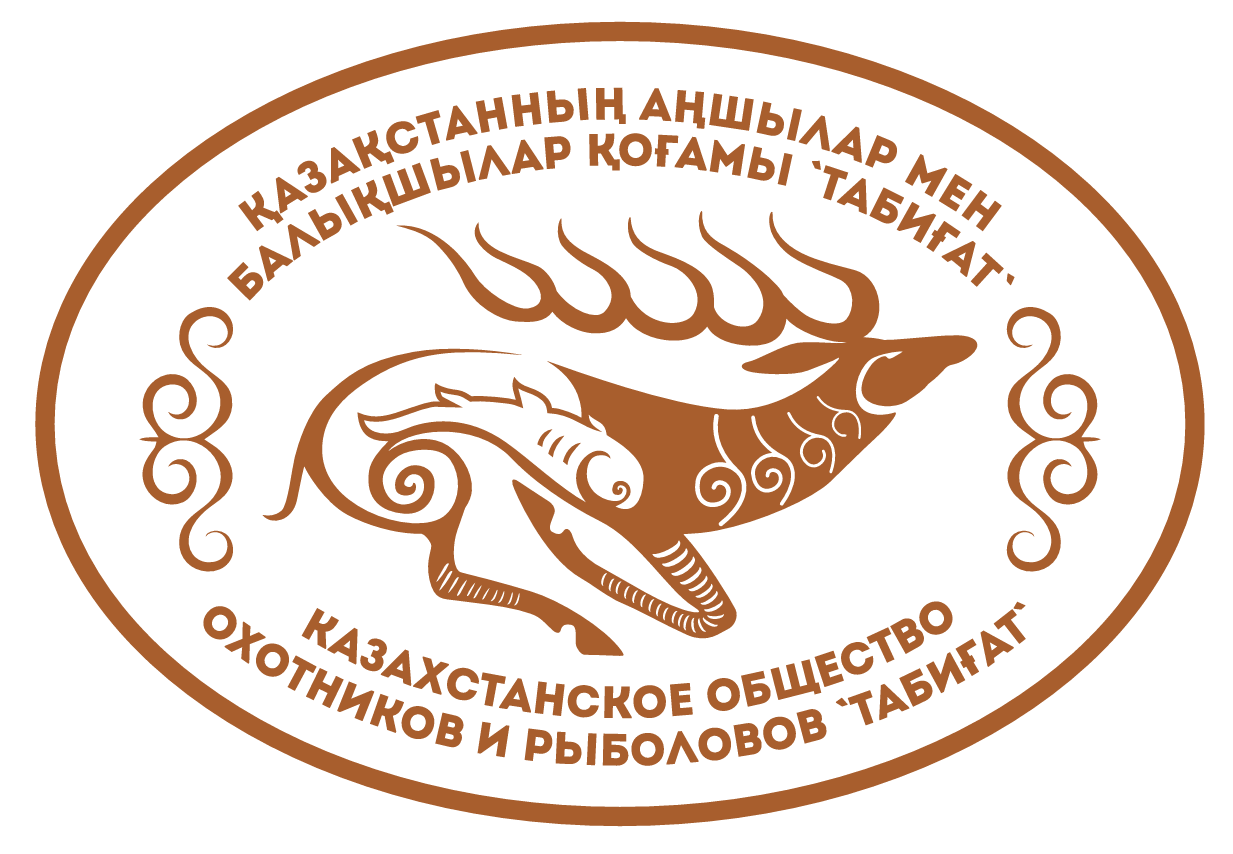 huntingSociety-logo